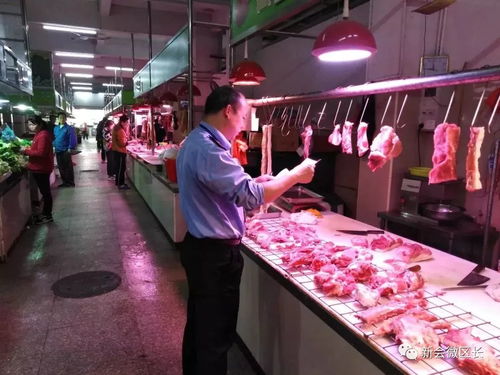 官方確認 未發(fā)現異常豬肉及制品流入新會，食用農產品初加工環(huán)節(jié)安全穩(wěn)定