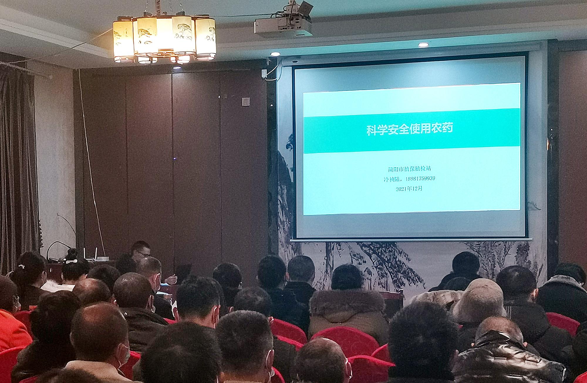 護航食用農產品安全 簡陽開啟初加工“三年行動”計劃