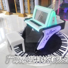 上海偉德欣軟件開發公司 專注益智類兒童教育軟件開發，助力智慧成長