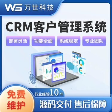 湖北熠熠陽光教育服務 以技術創新驅動教育軟件開發新篇章