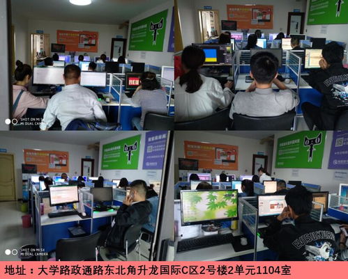 鄭州海耀辦公軟件培訓課免費試聽開啟，攜手海耀教育網盟共探教育軟件開發新機遇