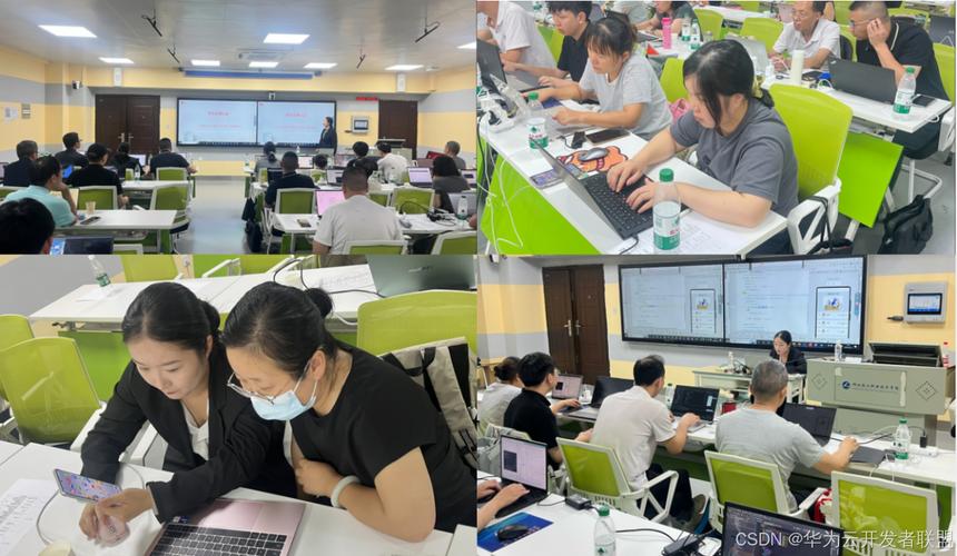 前沿技術賦能教育軟件開發 華為云鴻蒙應用開發師資培訓湖北站圓滿收官