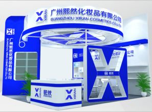 昆明高品質有保障的化妝品OEM工廠選購指南